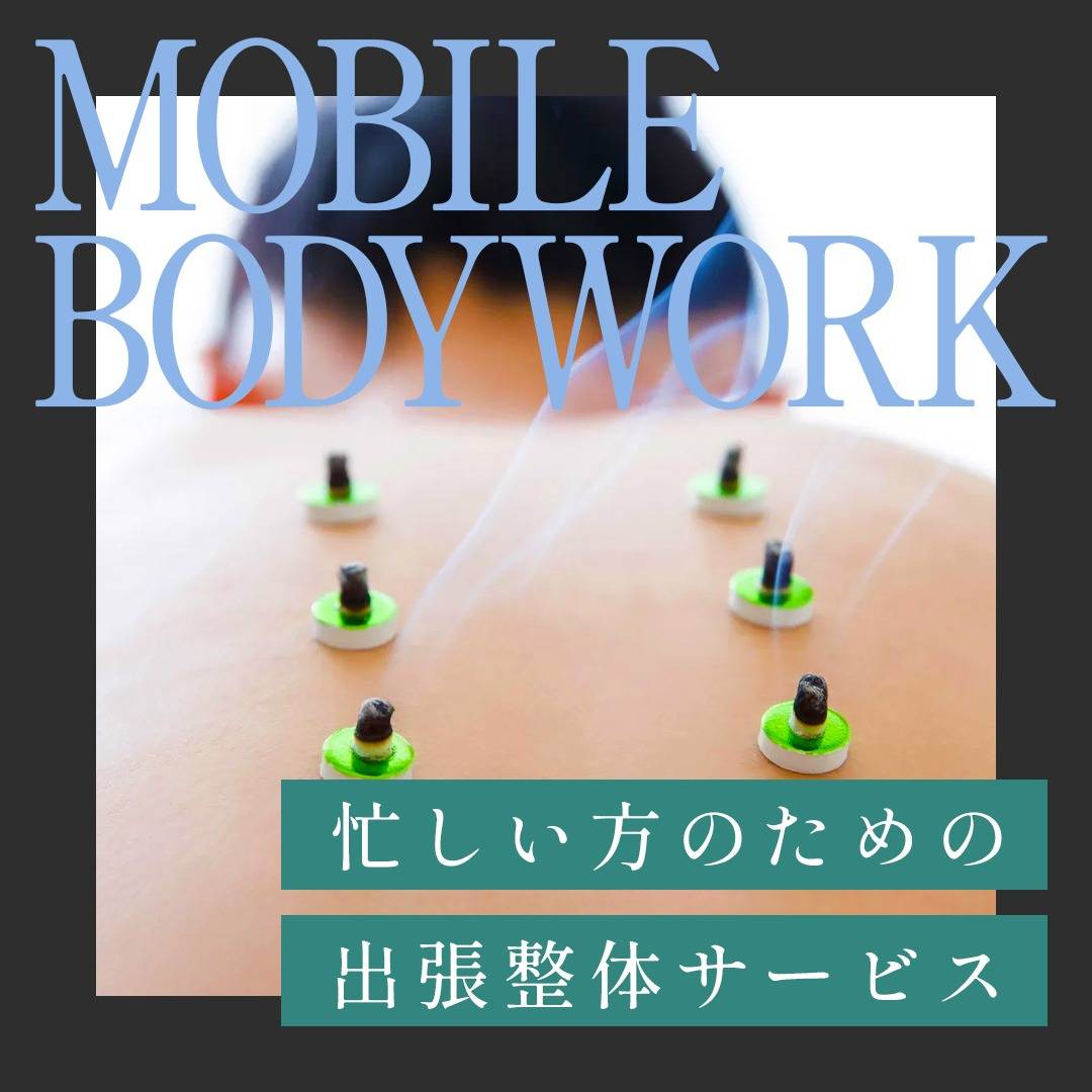 popup_banner